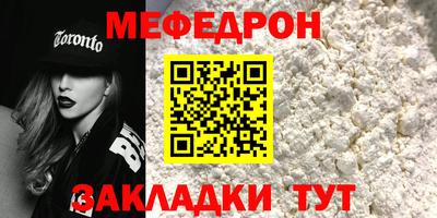 кокаин колумбия Кимры