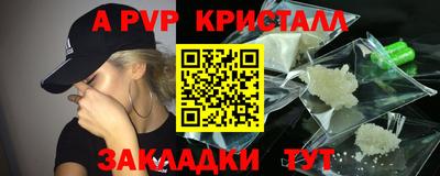 кокаин колумбия Кимры