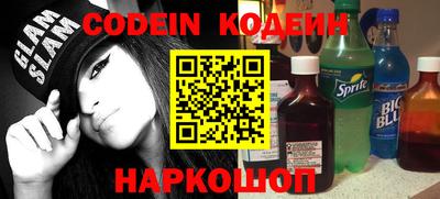 прущая мука Кингисепп