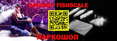 кокаин колумбия Кимры