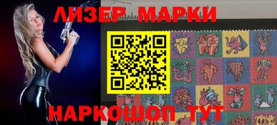 прущая мука Кингисепп