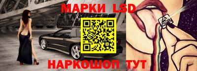 прущая мука Кингисепп