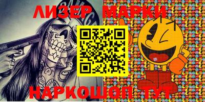 кокаин колумбия Кимры