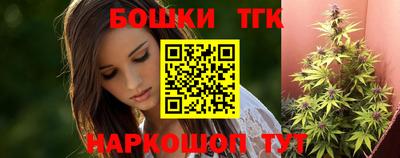 спайс Кинель