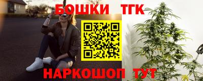 прущая мука Кингисепп
