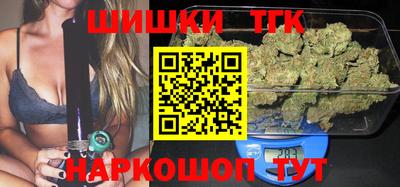прущая мука Кингисепп