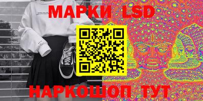 прущая мука Кингисепп