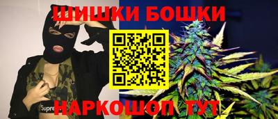 прущая мука Кингисепп