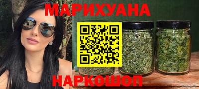 прущая мука Кингисепп