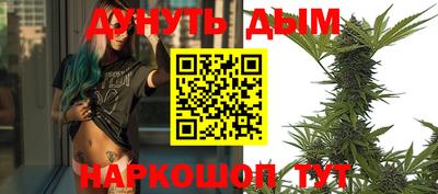кокаин колумбия Кимры