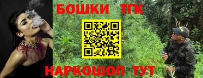 кокаин колумбия Кимры
