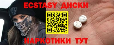 кокаин колумбия Кимры