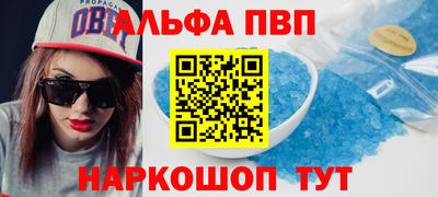 кокаин колумбия Кимры