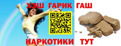кокаин колумбия Кимры