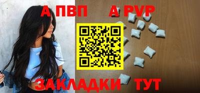 кокаин колумбия Кимры