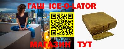 прущая мука Кингисепп