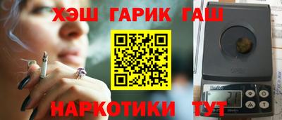 прущая мука Кингисепп