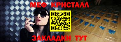 кокаин колумбия Кимры