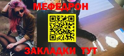 прущая мука Кингисепп